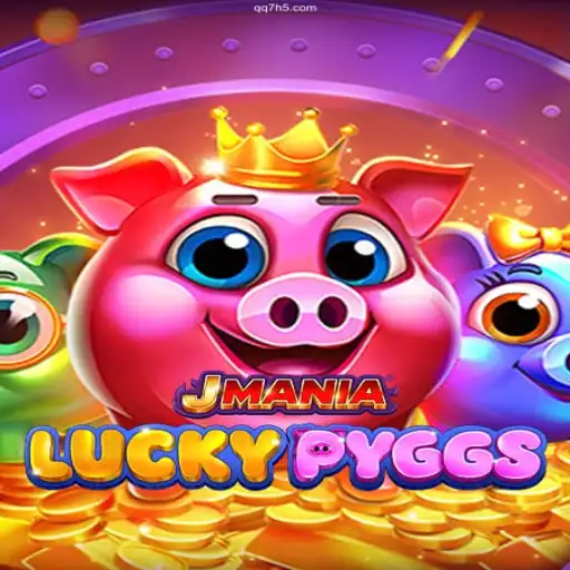 JManiaLuckyPyggs: An Exciting Adventure in the World of Gaming