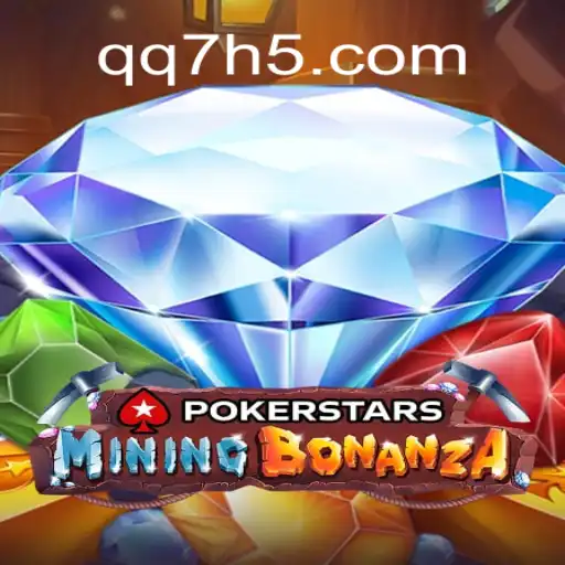 Exploring the Thrilling World of PokerStars
