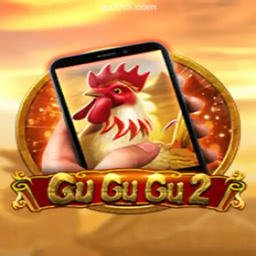 Exploring GuGuGu2M: A Riveting Gaming Experience
